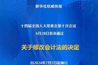 快船VS火箭述评：四巨头首胜！替补威少蓝领小卡 哈登久违的3+1